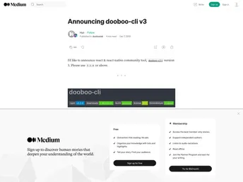 Dooboo Native Ts screenshot