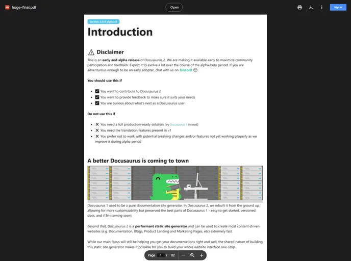 Docusaurus Pdf screenshot