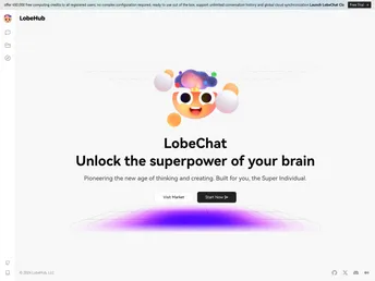 Lobe Chat screenshot