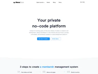 Nocobase screenshot