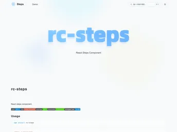 Steps screenshot